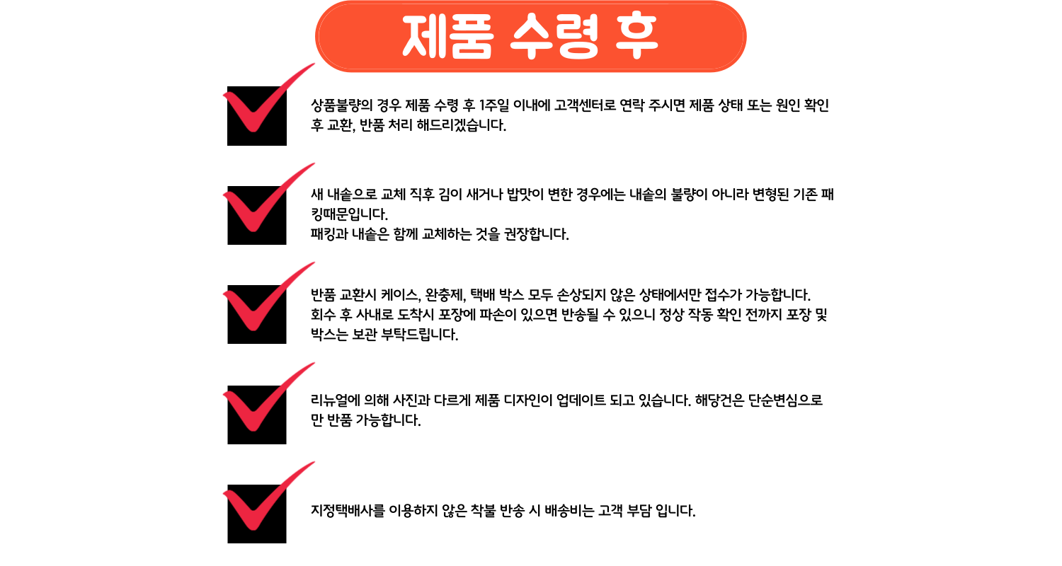 제품 이미지 1